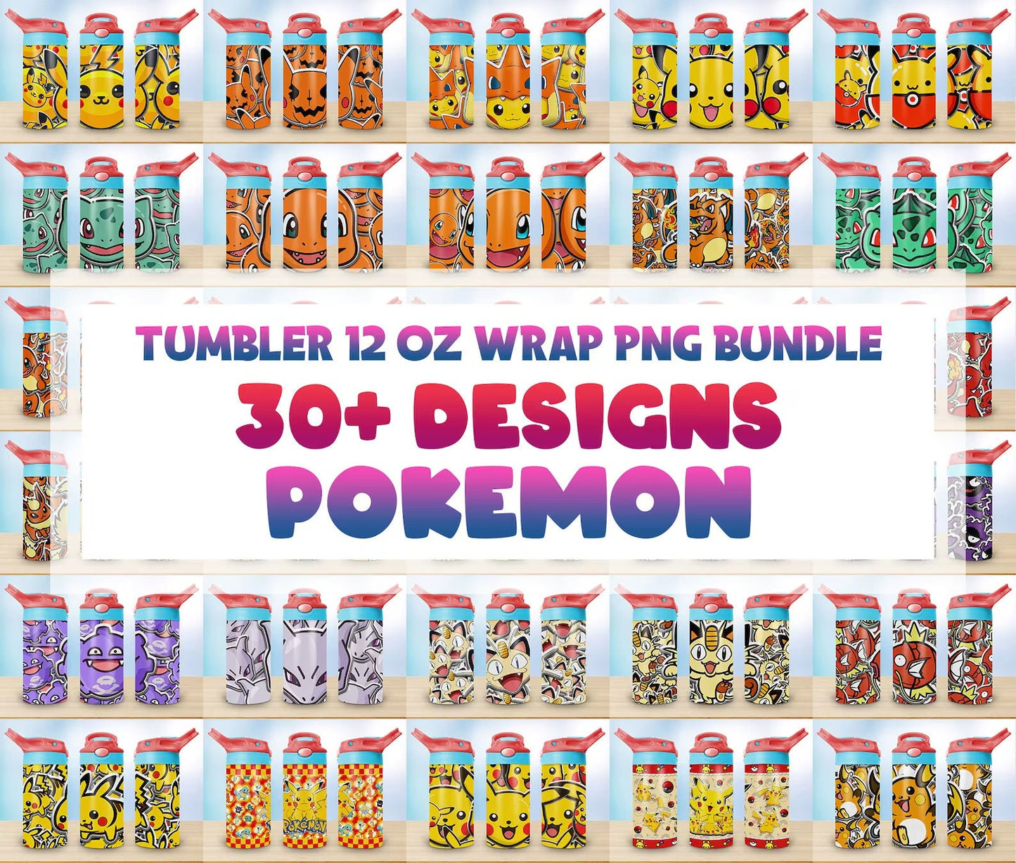 30+ Pokemon Sublimation Kids Tumbler Images Bundle 12/15 oz